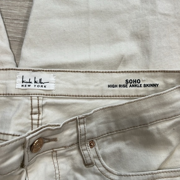 Women's Cream Jeans - Picture 3 of 3